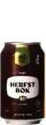BrewDistrict24 Herfstbok 33 Herfstbok Bier kopen