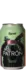 Bierol El Patrón