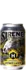 Homeland Sirene