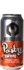 De Moersleutel Pastry Factory: Coconut Coffee Barley Wine