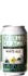 Waterland Marker Maagd