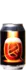 Bier Met De Letter Q