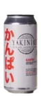 Dutch Bargain Yakiniku